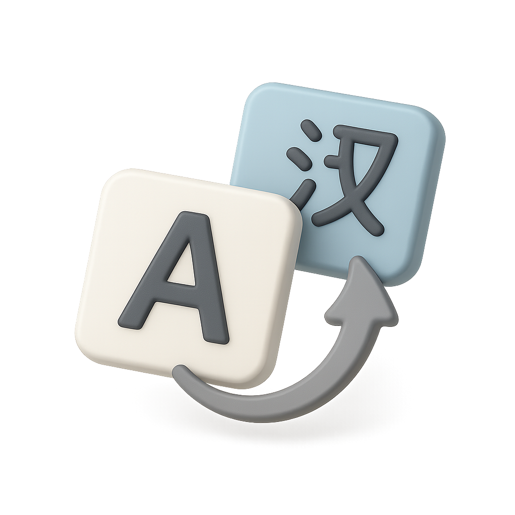 lang-icon